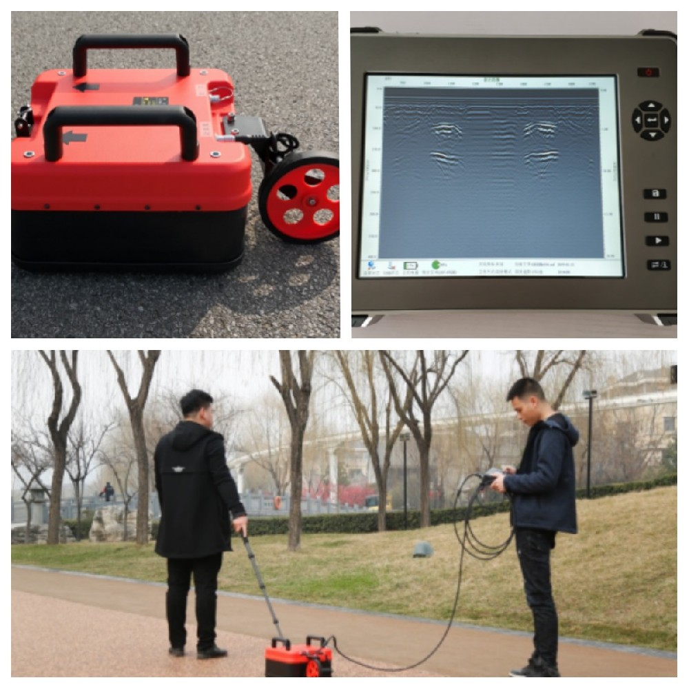 GER-10型通用探地雷达系统